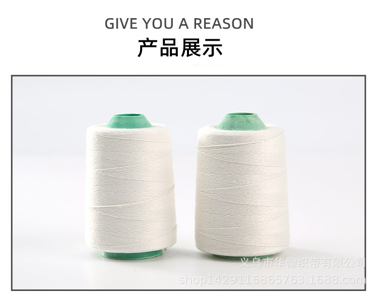 缝包线_06.jpg