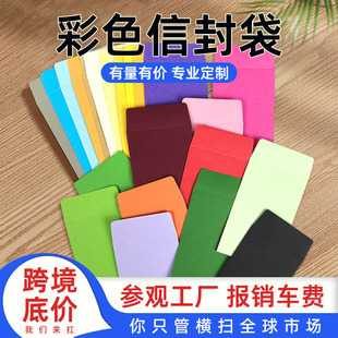 �羳���z���ŷ���N��Ӳ��ţƤ���ŷ��p�z�����w�T�z�ŷ����l����