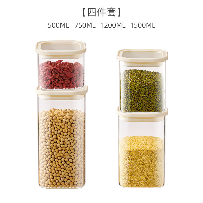 密封瓶穀物キッチン収納食品グレード透明ガラス瓶ボックス麺乾物茶保存瓶|undefined