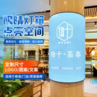 节能发光灯箱_1688批发源头厂家