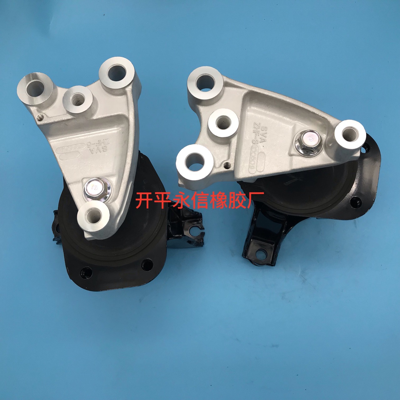 20204-AJ010 20204-AJ020 Factory Home Raw Suspension Rubber Sleeve