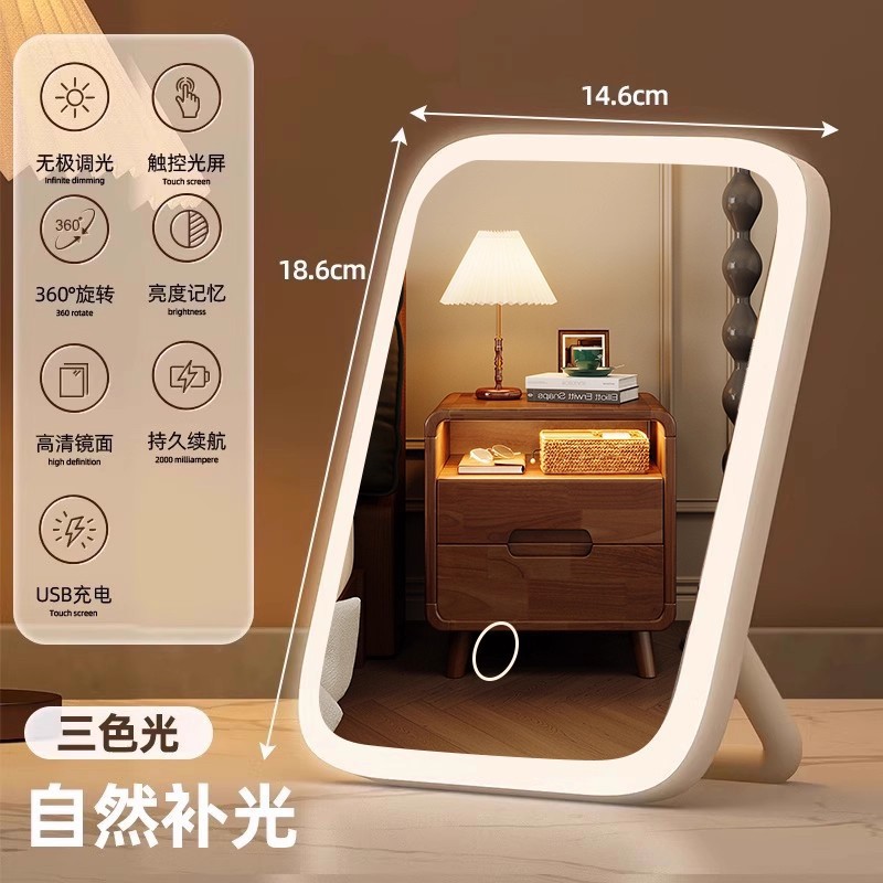 Espejo de maquillaje espejo con lámpara de escritorio para mujeres dormitorio plegable de mano pequeño espejo de vestir para casa