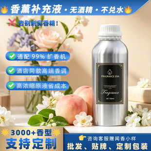 �Ƶꌣ����޹�a��Һ�־����������ՔU��C��ˮ܇�þ������l