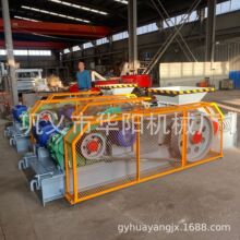 ݁CúʯCʯɰp݁CX݁CrusherMachine