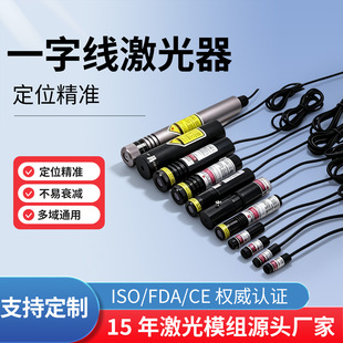 ����һ�־����������O��ģ�MDS0921 DS1030 DS1245 DS1680 DS1880