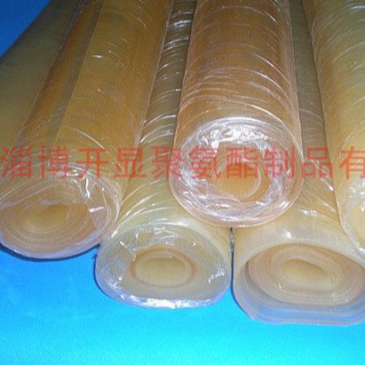 厂家批发聚氨酯PU胶聚氨酯PU原料