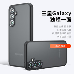 サムスンA17、A07、A56、A36、A26、A16対応、フルカバー、マット仕上げ、耐衝撃保護ケース