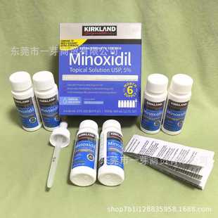 �羳��Kirkland�^Ƥ�o��Һ���m�׺�6ƿ�F؛���Qͬ���o�l�ޏ͌���