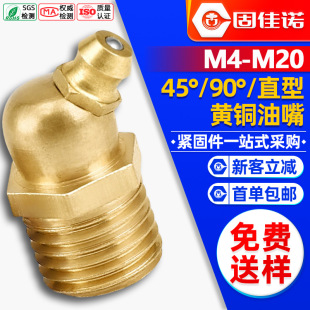 �S�����~�����^�~�ͱ��;��͘�ע�����S�͘��^�ڙCֱ������M4-M20