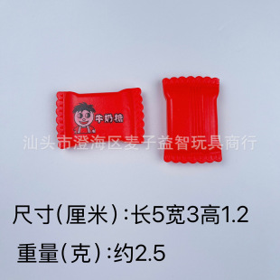 Wangzai Red Candy Children's Pretend Play Toy Realistic Food Play Breakfast Toy Steamer Cooking Set Hairpin Hair