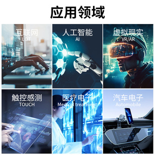 InTeGraTed CircuiT NTF5P03T3G-VB SOT-223 InTelliGenT Power SuPPly IGBT DarlinGTon DiGiTal TransisTor Three