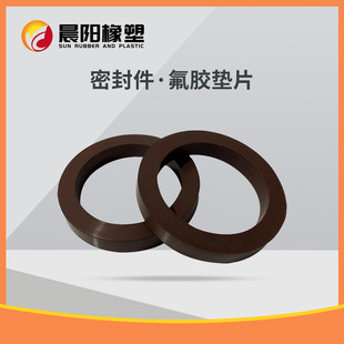 �S�ҹ�����ɫ���z�|Ȧ����FKM/Viton���m�ܷ�|Ƭ�ߴ�58*48*4.5mm