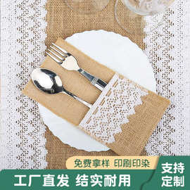 包装可印刷粗麻布餐具袋带蕾丝刀叉袋婚礼节日装饰餐巾袋黄麻袋子