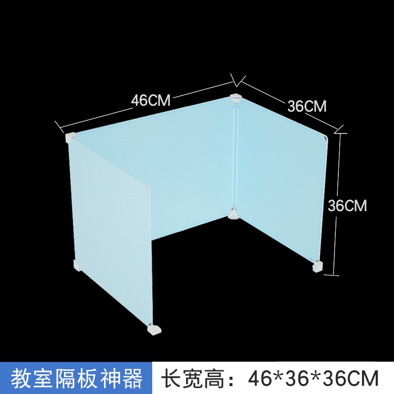 마카롱 블루 46*36*36 [1 시트]