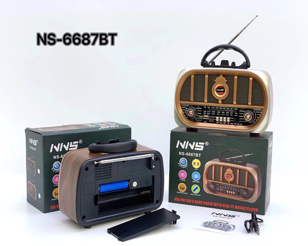 mmexport1702447416496_副本