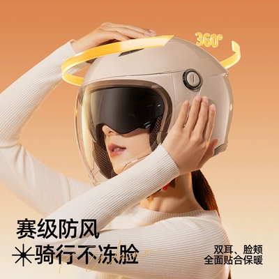 3c certified electric car helmet: Motosiklet dəbilqələri