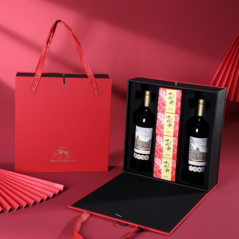 빨간색 휴대용 부드러운 (사용자 정의)