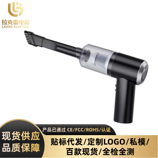 자동차 진공 청소기 휴대용 다기능 대형 흡입 고출력 가정 및 자동차 이중 목적 소형 휴대용 강력한 진공 청소기