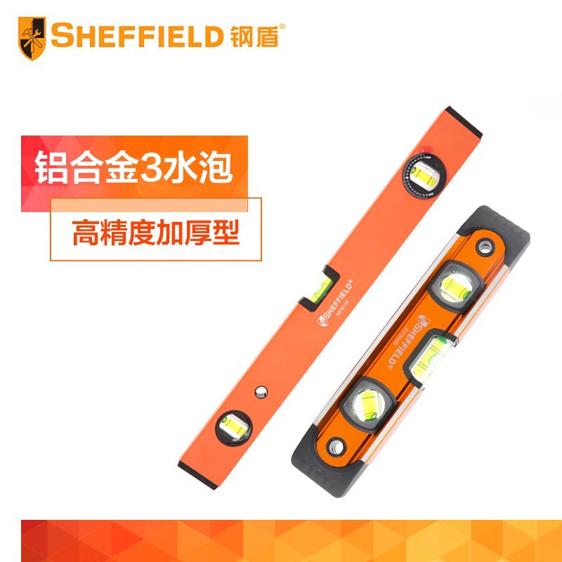 钢盾  S078218 水平尺高精度加厚型工字式水平尺/重型盒式水平尺