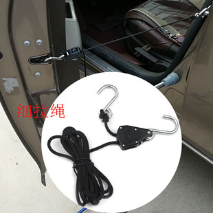 Car depression repair tool retractable drawstring support Rod door Hood fixed accessories pit repair
