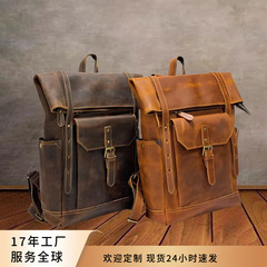 跨境复古疯马皮背包男士真皮大容量牛皮旅行背包16寸电脑双肩包潮