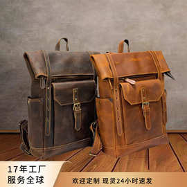跨境复古疯马皮背包男士真皮大容量牛皮旅行背包16寸电脑双肩包潮