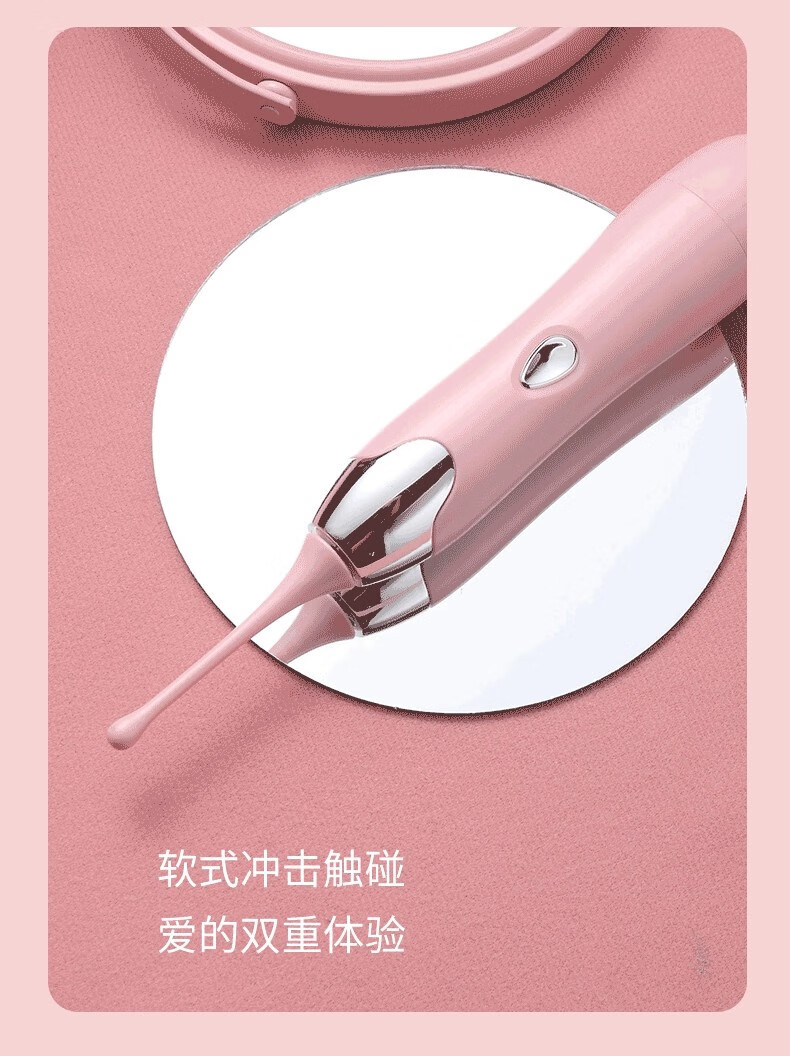 Honey Bean Mini Vibrator, Dual-Head Silicone Clitoral & Nipple Massager, Rose Red — detail image 13