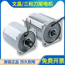 �Ĳ����ص���늙C6125 6140 6150�S��9/11 90W/120W늙C����