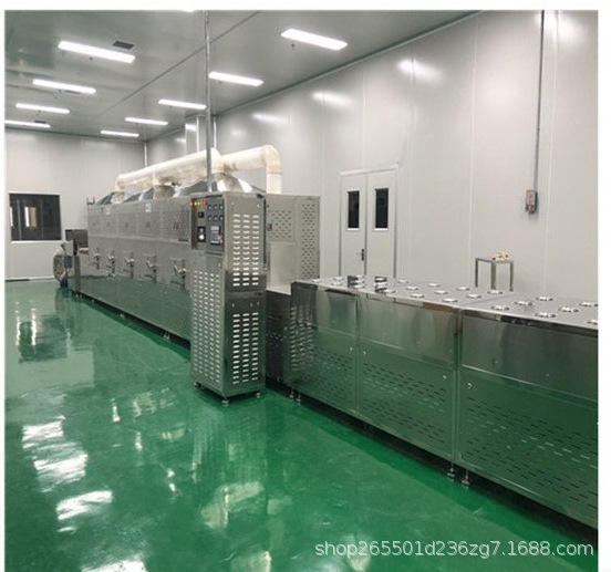 多功能宠物饲料烘干设备 猫粮狗粮微波烘干机  茶叶杀青设备