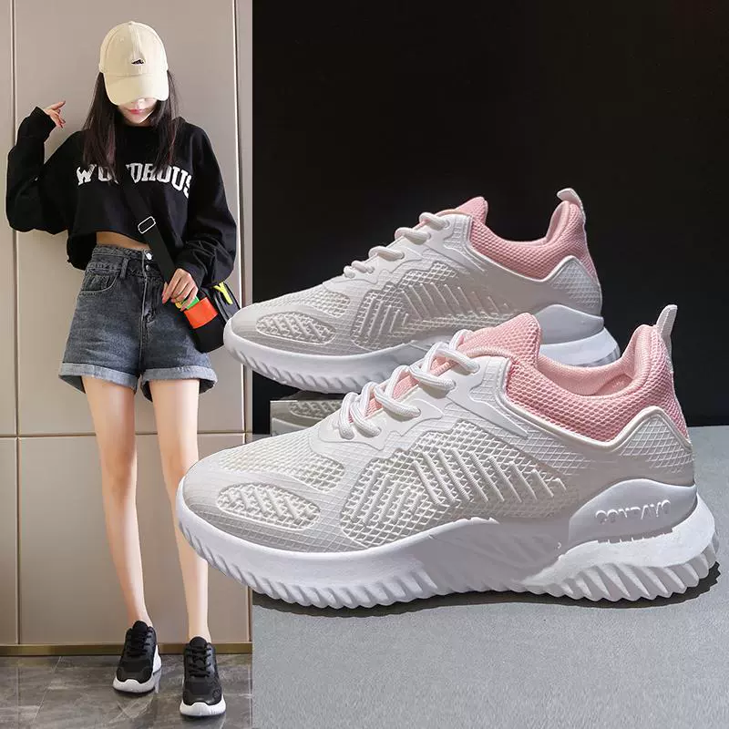 A005 Alpha Fly-Knit Ultra-Soft Running Shoes, Sizes 35-40, Standard Size A005 Alpha Fly-Knit Ultra-Soft Running Shoes, Sizes 35-40, Standard Size