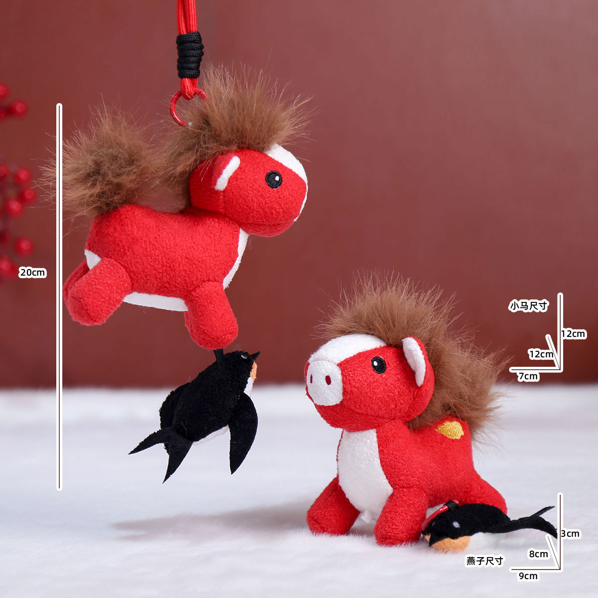 详情-马踏飞燕 (3).jpg