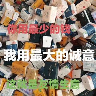 ���۽z���]��2�e��鼈�e���l����΢覴��ɢ�b�[���[�ؔ���