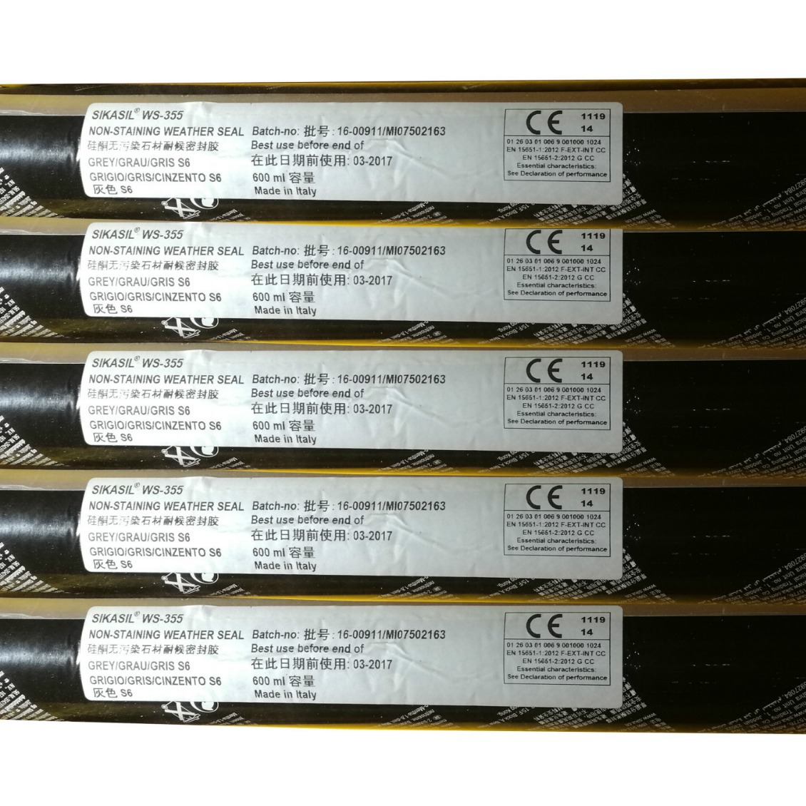 瑞士西卡SIKASIL  WS 355硅酮无污染石材耐候密封胶幕墙胶防水胶