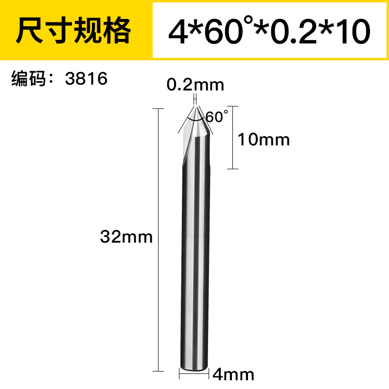 Huhao 3.175/4/6mm doble hoja recta ranura afilado Cuchillo CNC cónico cuchillo grabado máquina herramienta cuchillo de alivio profundo