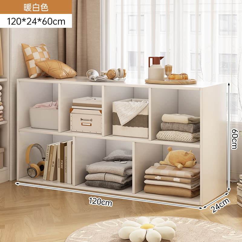 [가성비 좋은 7칸수납장] 웜화이트 120*24*60