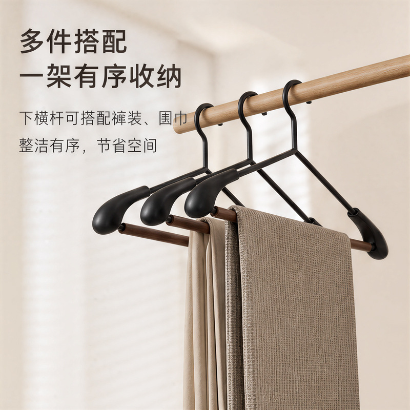 Percha para Ropa Anti-deformación de Madera de Haya para Adultos