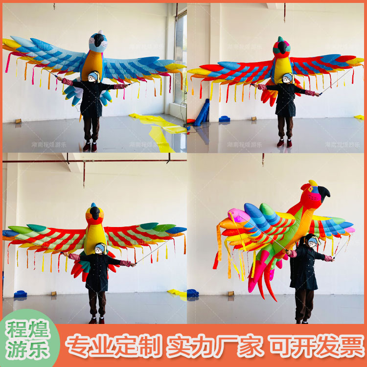 充气卡通手持人背行走飞行鹦鹉气模可移动游乐场活动巡游互动道具