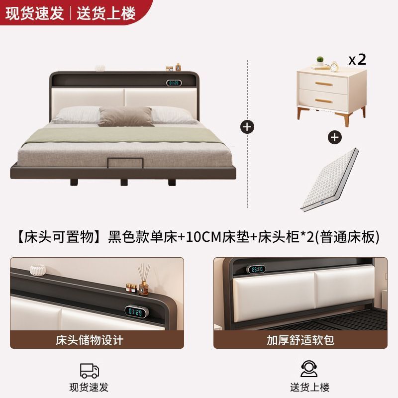 铁艺床双人床家用不锈钢悬空铁架床加粗加厚钢架床现代简约悬浮床|undefined