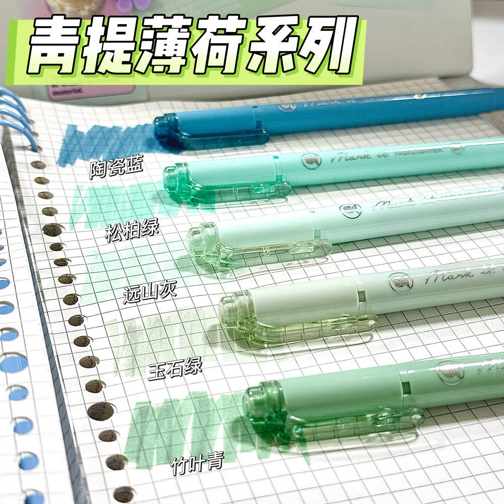 Dos cabezas de protección de ojos de color de resaltador conjunto de estudiantes de alto valor visual de doble cabeza marcador de cabeza suave bolígrafo de mano al por mayor