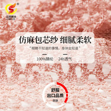 �����о�����������p�����������ͼ���ܛŴ͸���U��ë��ᘿ�ë��