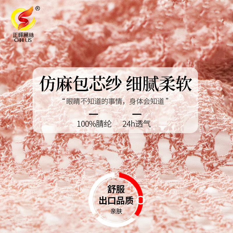 仿麻包芯纱包覆纱包缠纱春夏秋新型纱线软糯透气镂空毛衣针织毛线