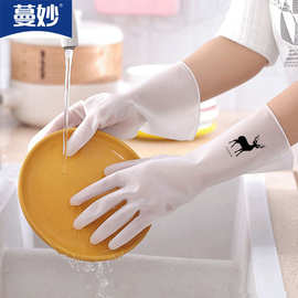 洗碗手套女耐用型家用厨房乳胶清洁家务洗衣服橡胶皮防水干活薄款