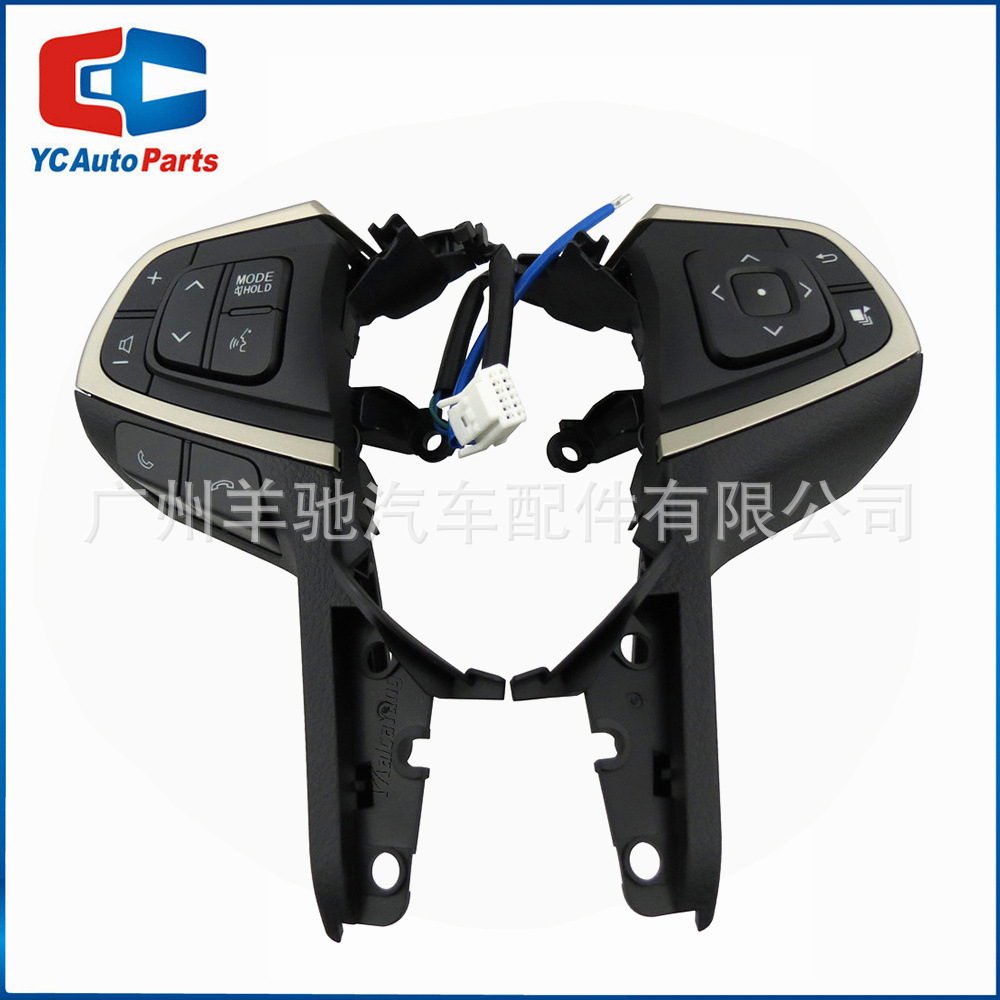 84250-0K080 Nuevo botón de volante multifunción crucero volumen interruptor de teléfono para Toyota Eno