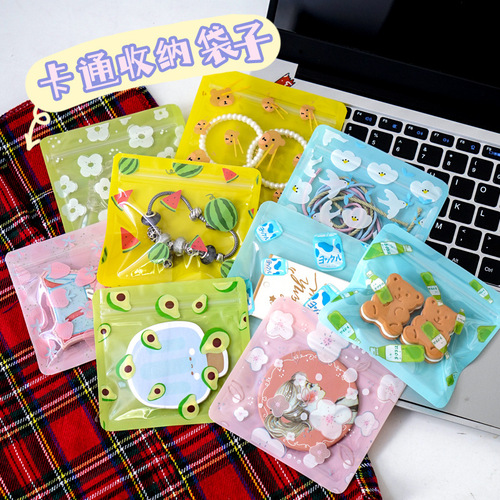 Factory direct sales cartoon ziplock bag cute seal bag small biscuit snack food packaging bag jewelry bag