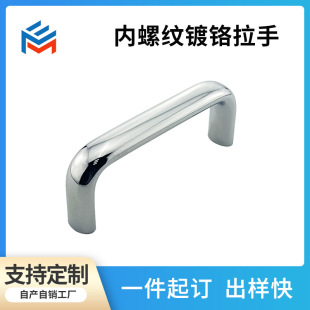 �E�A���ݼy��t����ME-LS119M�F�����s�T���֙��T������������