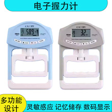 ����Ӌ�yԇ�x�W���п����ó������ܿ��{���y��Ӌ���Ӌ��������