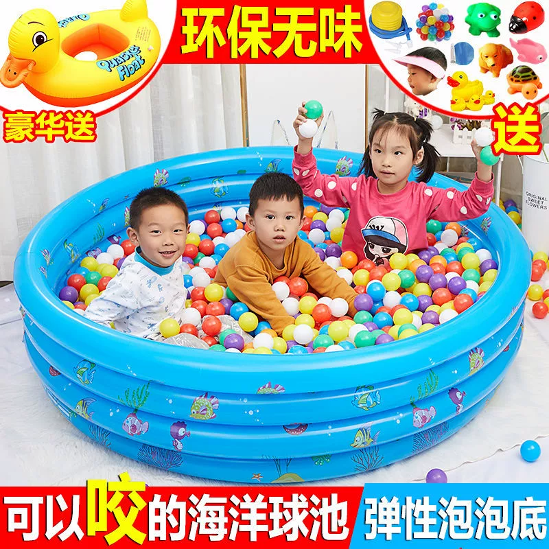 Морская игрушка, бассейн с мячами для воды