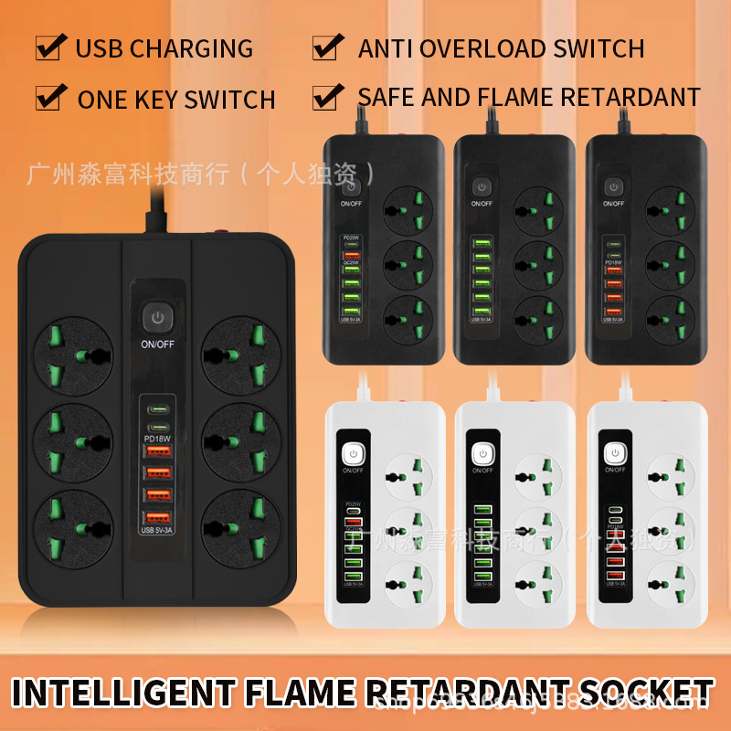 欧式欧标插座220V美标英规排插万能孔排插多插位带USB/Type-c插板