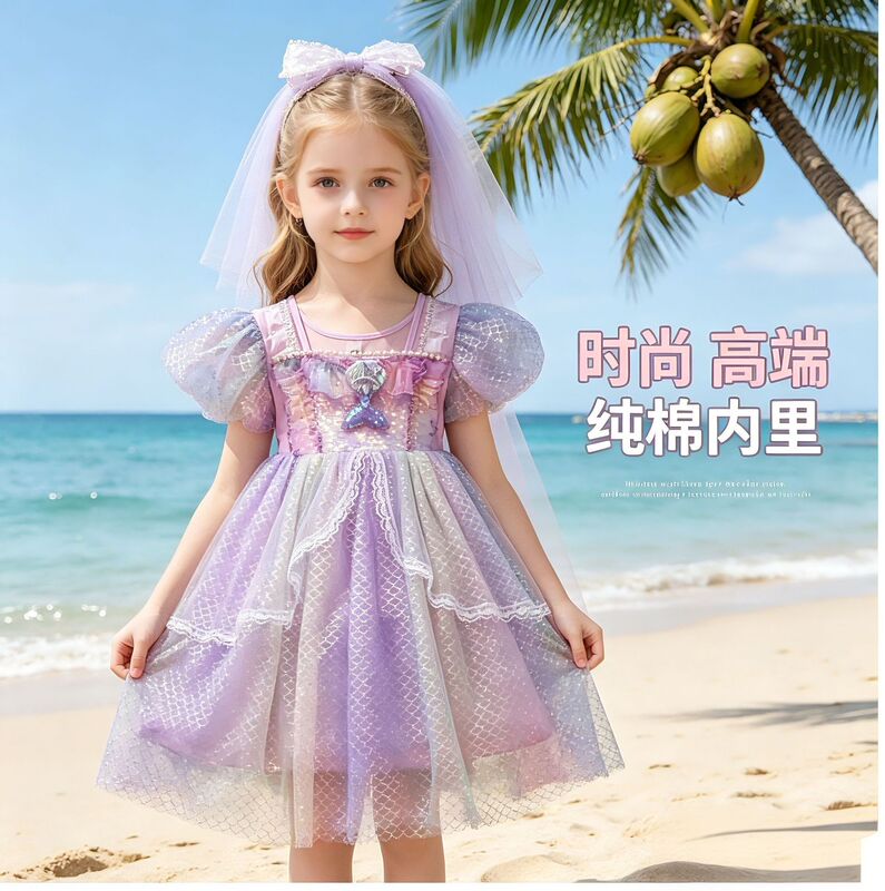 Cross-Border New Kidsren's Dress Girl Princess Dress One-Year-Old Dress Cos Performance Dress Gauze Summer Dress Cross-Border New Kidsren's Dress Girl Princess Dress One-Year-Old Dress Cos Performance Dress Gauze Summer Dress