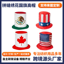 �����籭�羳���Q��Ԯ���Ҹ�ñ�Շ�������������ِ����߅���Ը�ñ